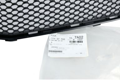 Mercedes R230 SL63 SL65 AMG Genuine Front Bumper Cover Center Mesh Grille NEW